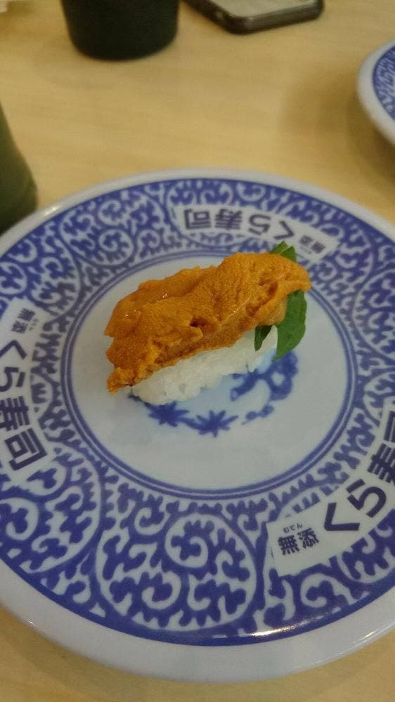 くら寿司 岩出店 - サブ画像3
