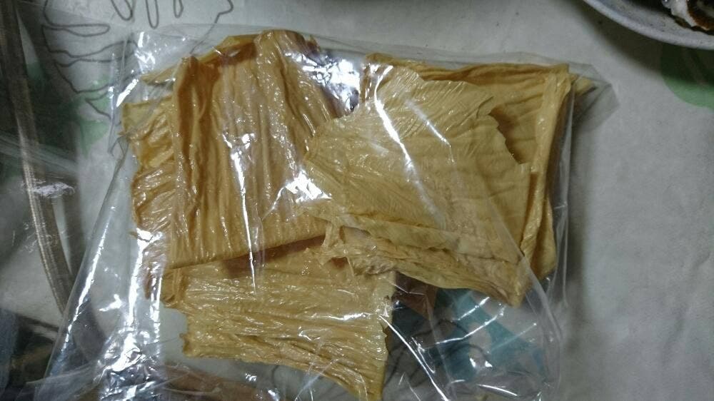 湯葉勇商店