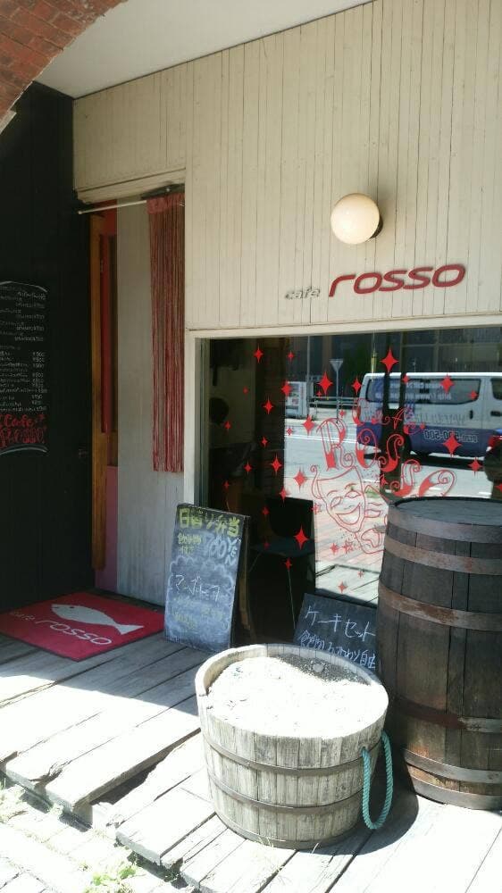 cafe rosso - サブ画像2