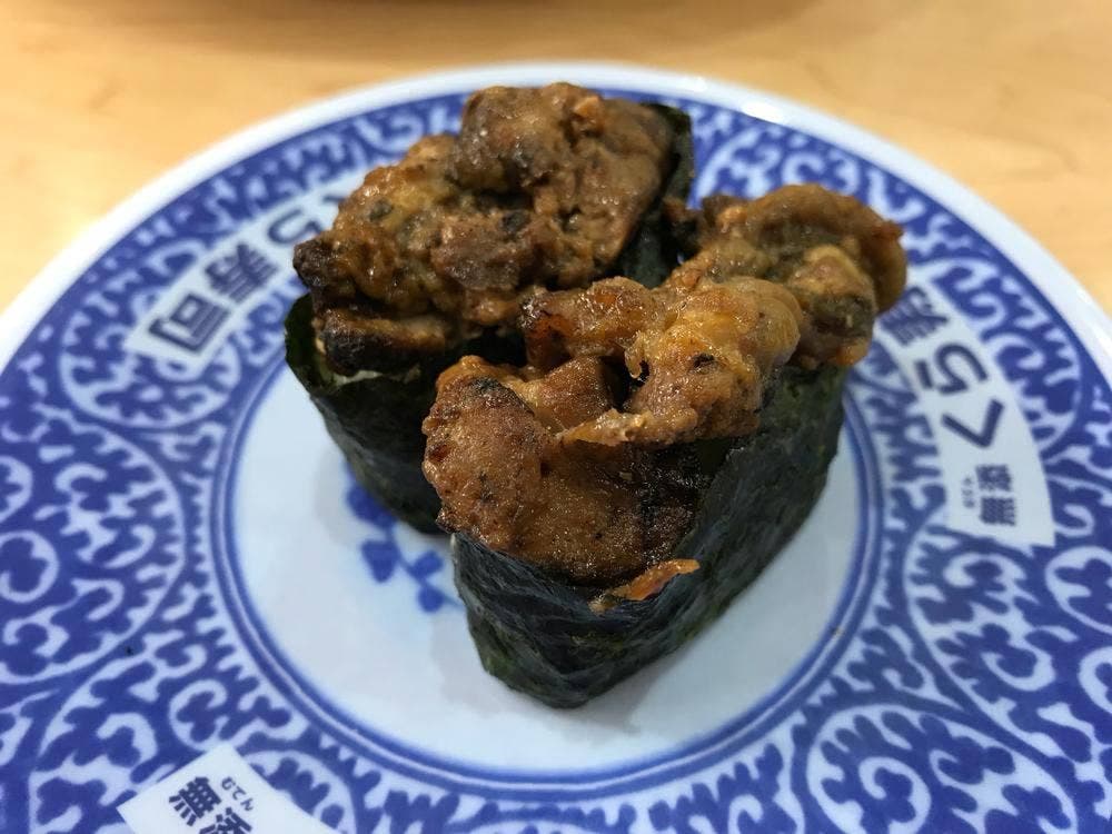 くら寿司 三島南店