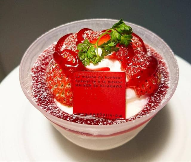 CHOCOLATERIE MAISON de KITAGAWA - サブ画像1