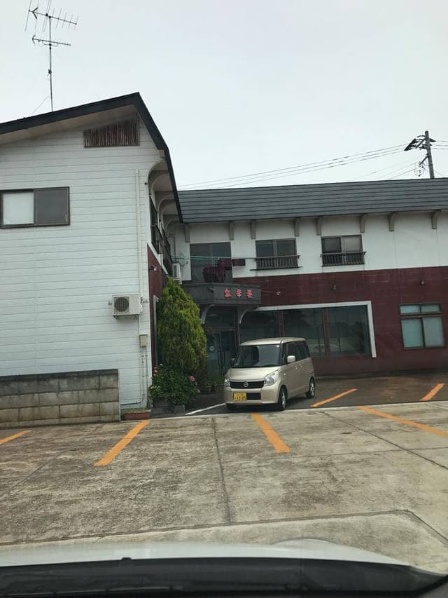 中華料理 紅華楼 - サブ画像2