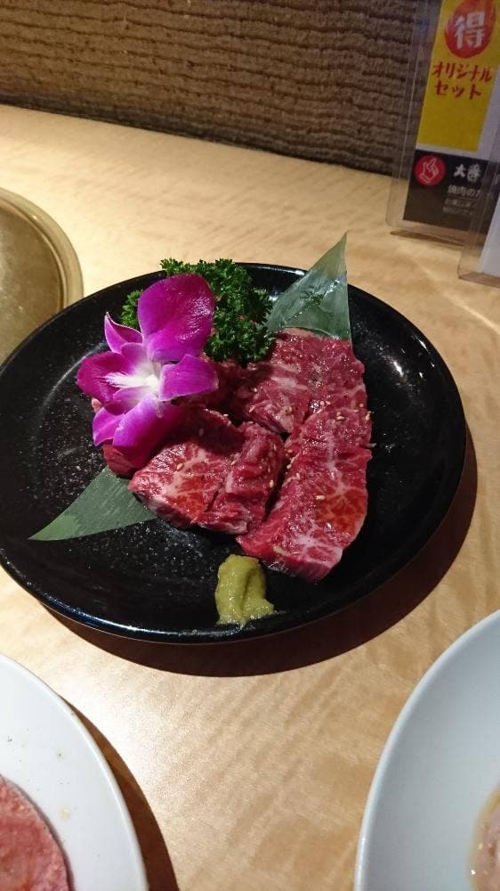 炭火焼肉 大番 - サブ画像2