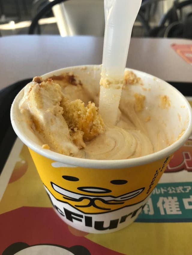 マクドナルド 41号犬山エッソSS店 - サブ画像3