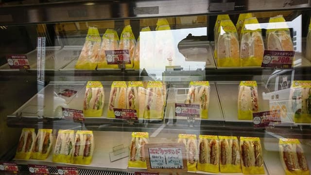 ひめたま 坂田町店 - サブ画像1