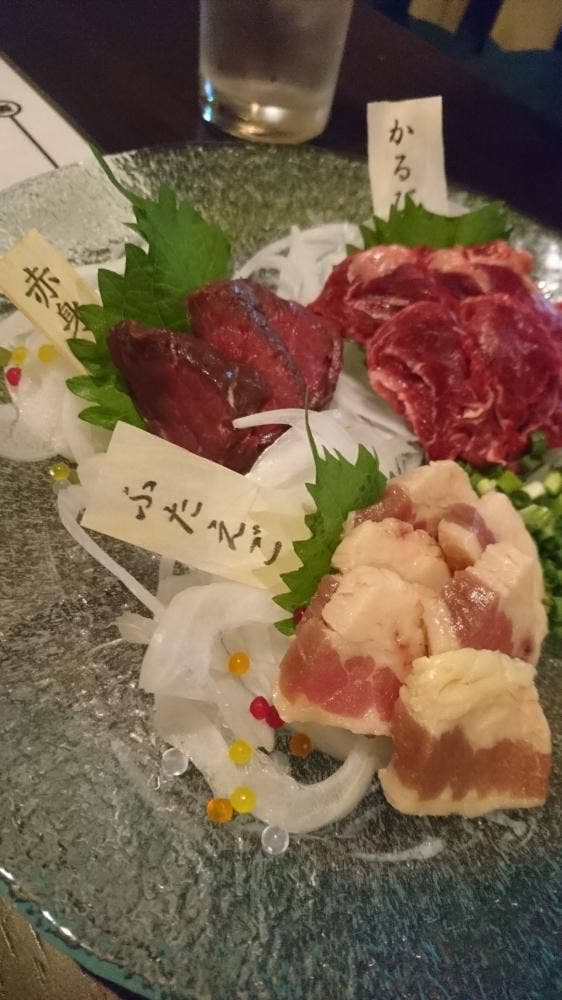 たぱすの森 - サブ画像3