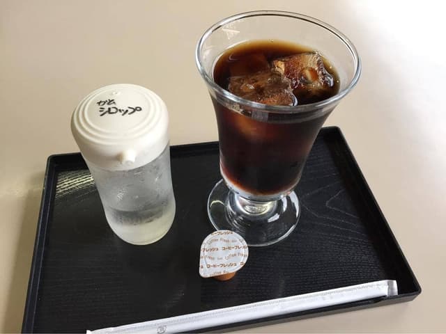 えんどう - サブ画像2