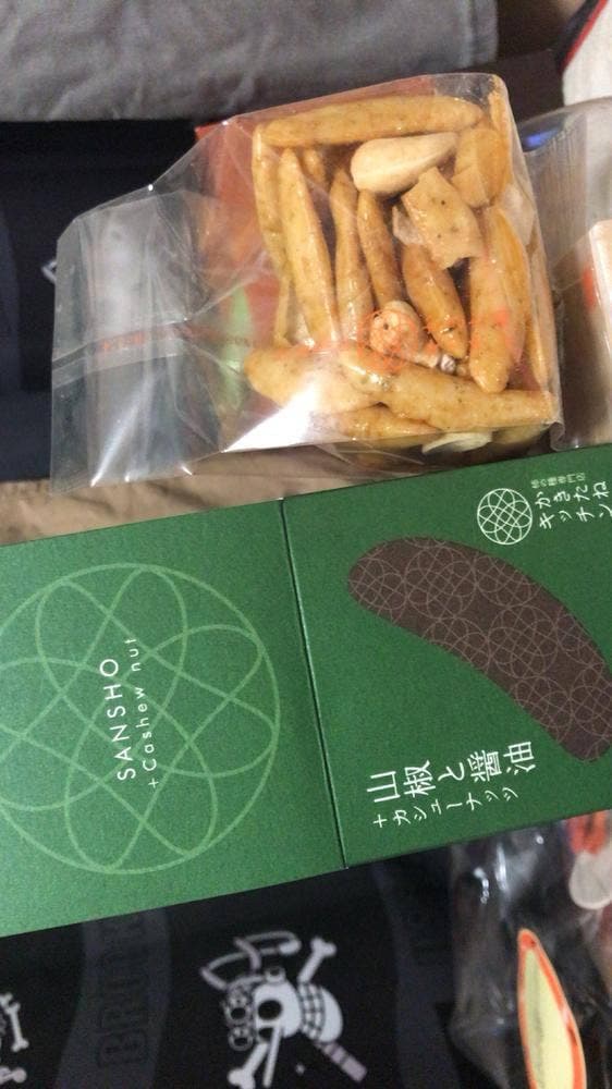 かきたねキッチン大阪髙島屋店