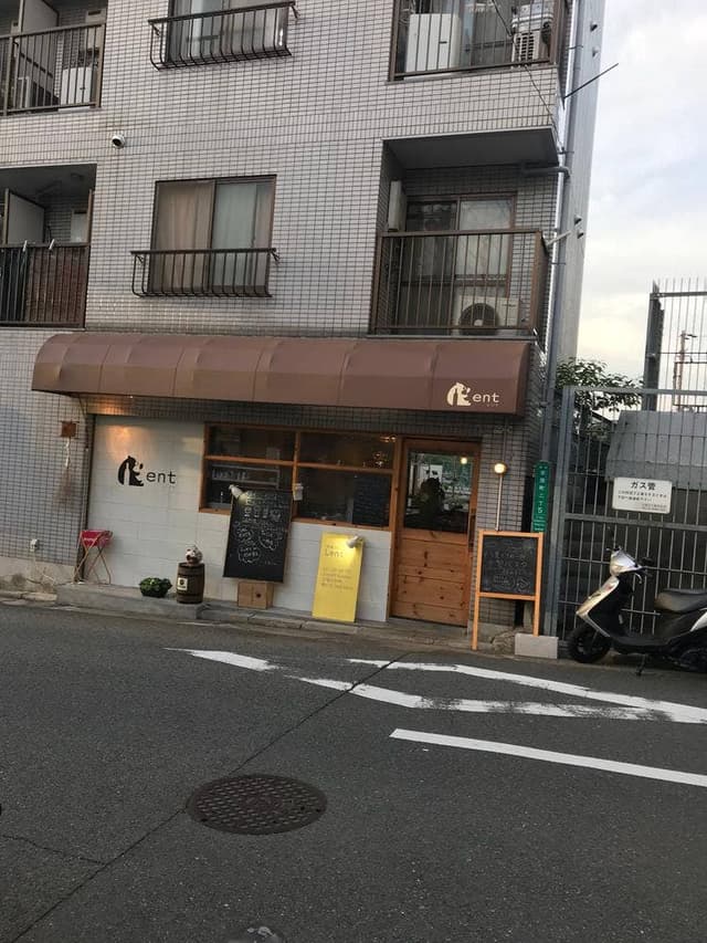 洋食のみどころ レント - サブ画像1