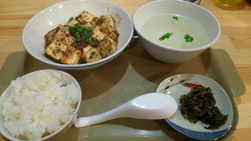 渝川