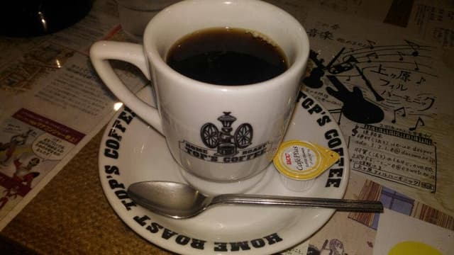 トップコーヒー - サブ画像3