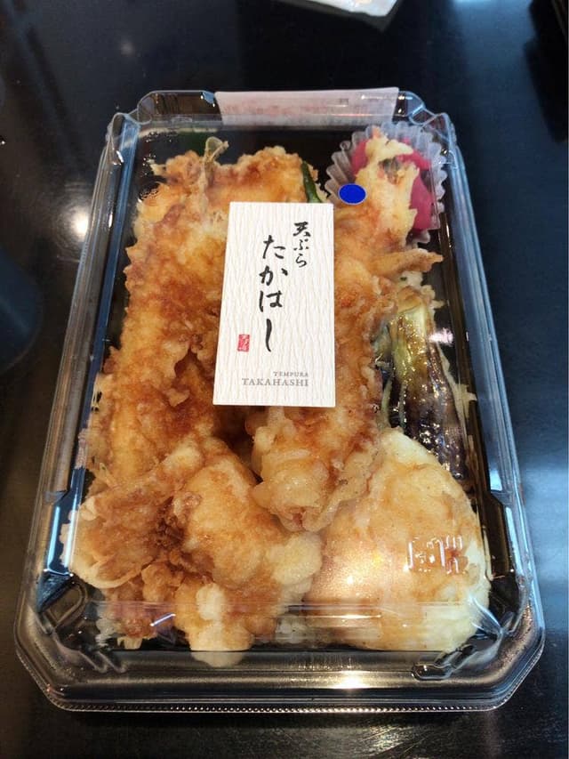 天ぷら たかはし 国際線ターミナルビル羽田空港売店 - サブ画像2