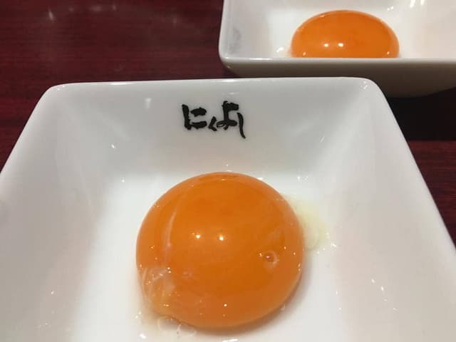 焼肉にくよし - サブ画像3