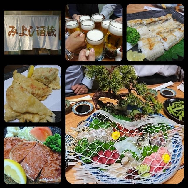 活魚料理 みよし酒蔵 - サブ画像2