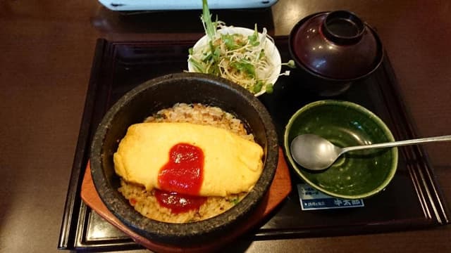 焼肉旬菜 牛太郎 - サブ画像2