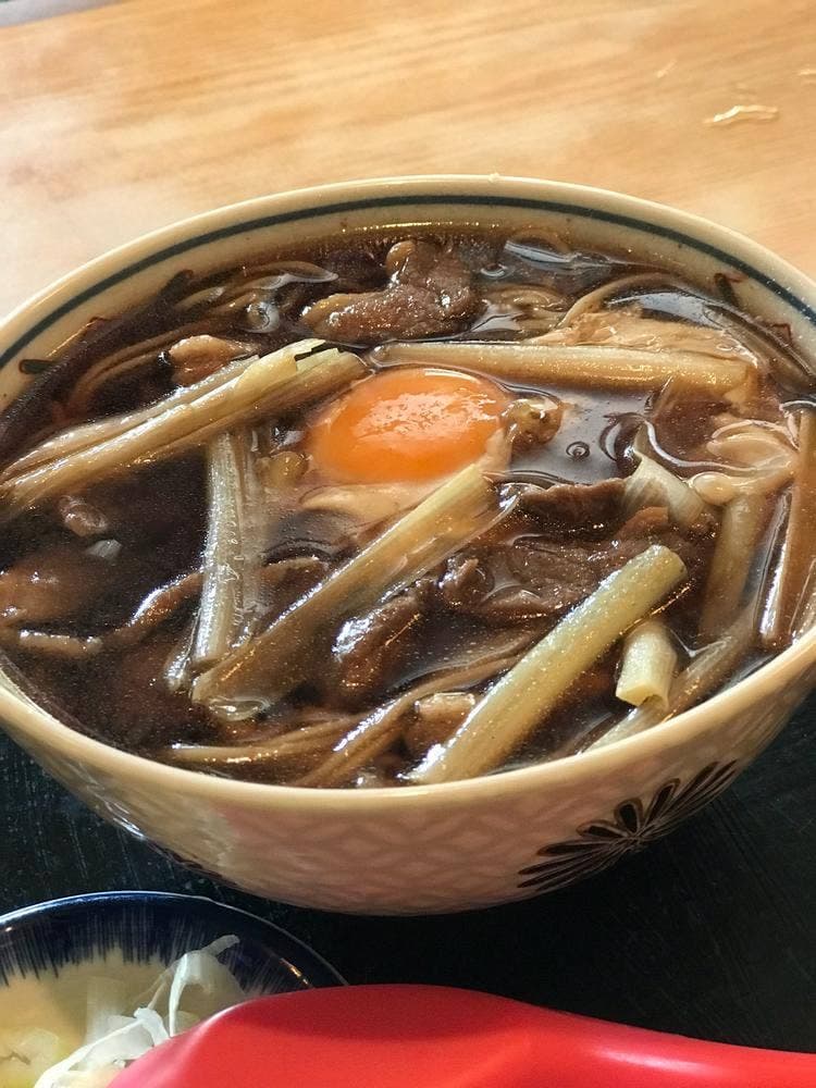 満留賀