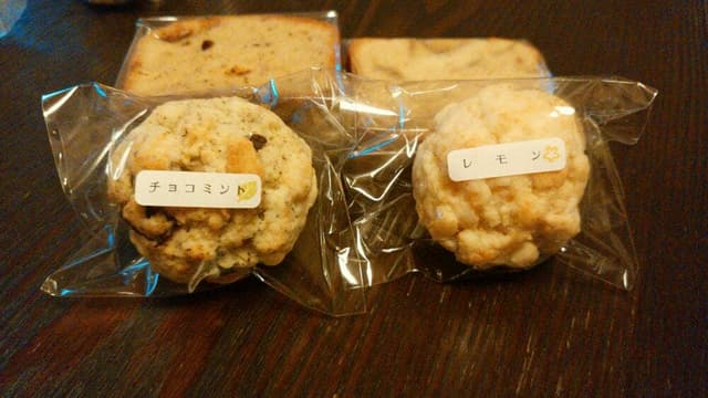 ぎんのふえ - サブ画像1