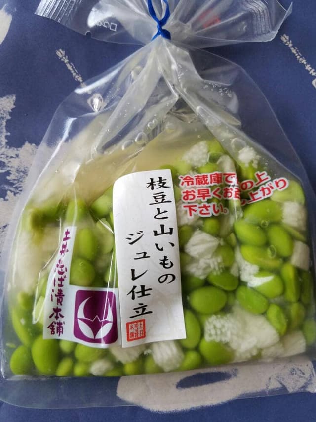 土井 - サブ画像2