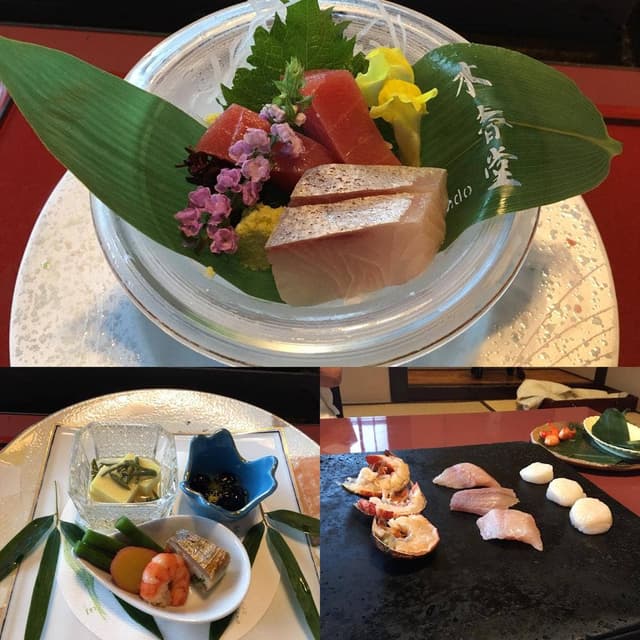 木春堂 - サブ画像1