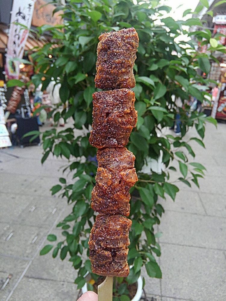 寺子屋本舗 熱海温泉店