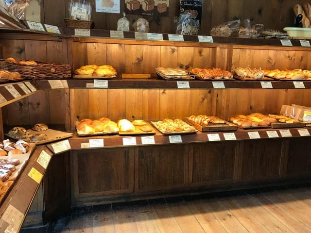 ベッカライ ダンケン 中央店 - サブ画像2