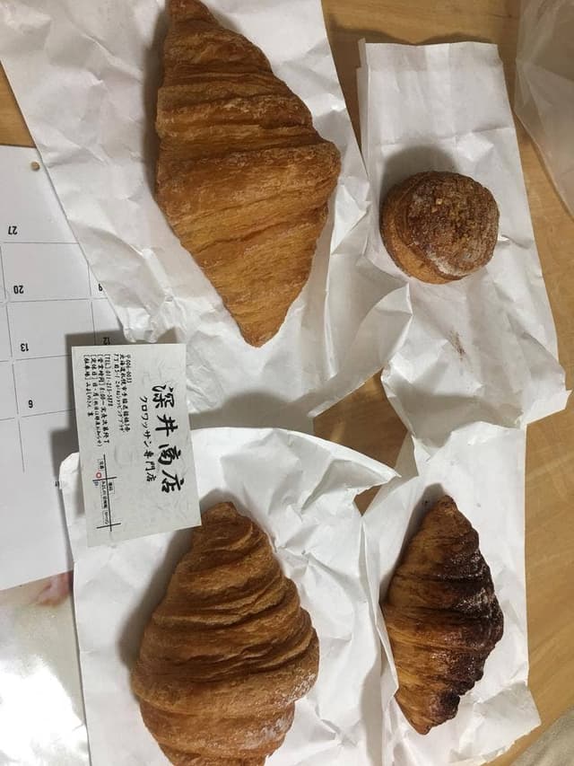 クロワッサン専門店 深井商店 - サブ画像1