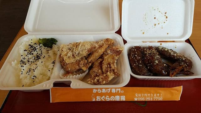 おぐらの唐揚げ 大津店 - サブ画像1