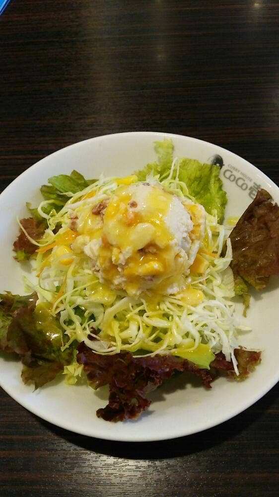 カレーハウスCoCo壱番屋 高槻国道171号店 - サブ画像1