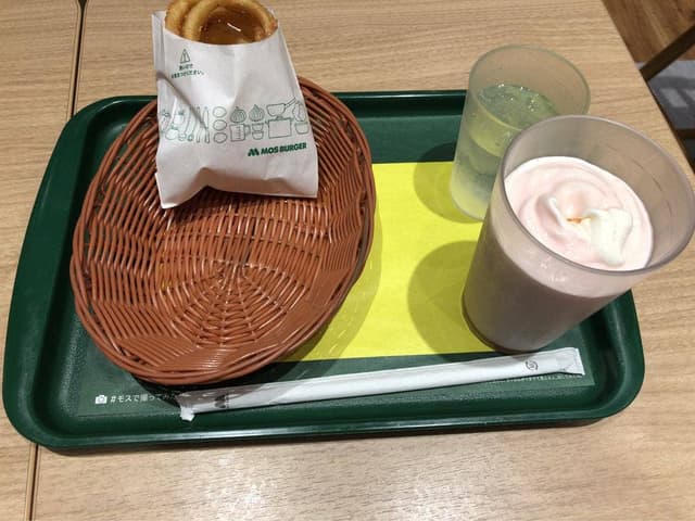 モスバーガー 洲原公園店 - サブ画像1
