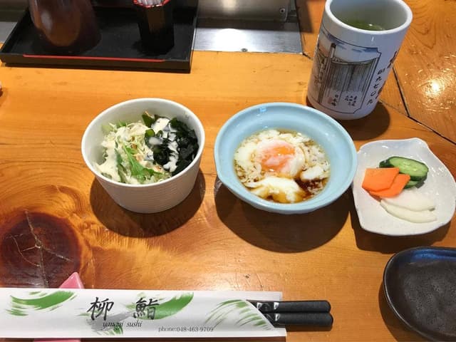 柳鮨 - サブ画像3
