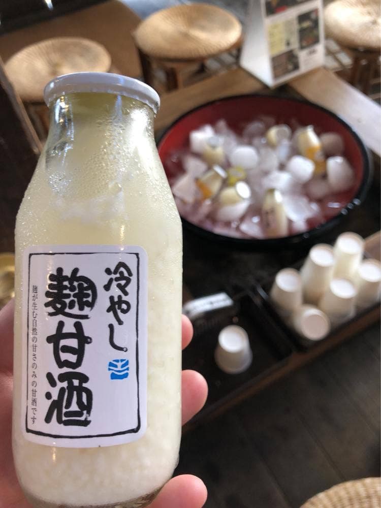 千年鮭 きっかわ