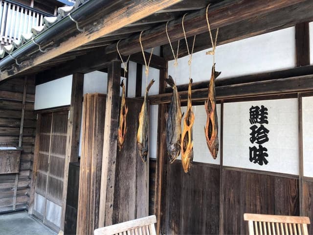 千年鮭 きっかわ - サブ画像1