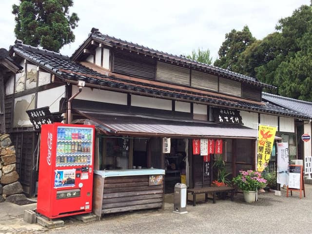 妙成寺売店 - サブ画像2