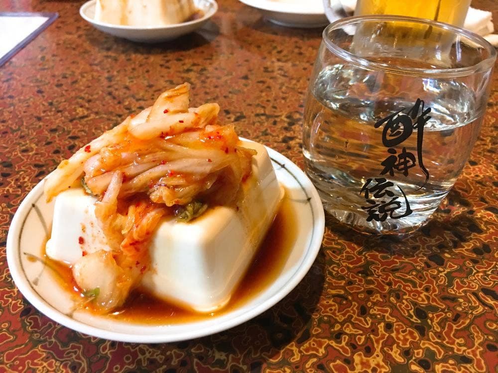 おらく