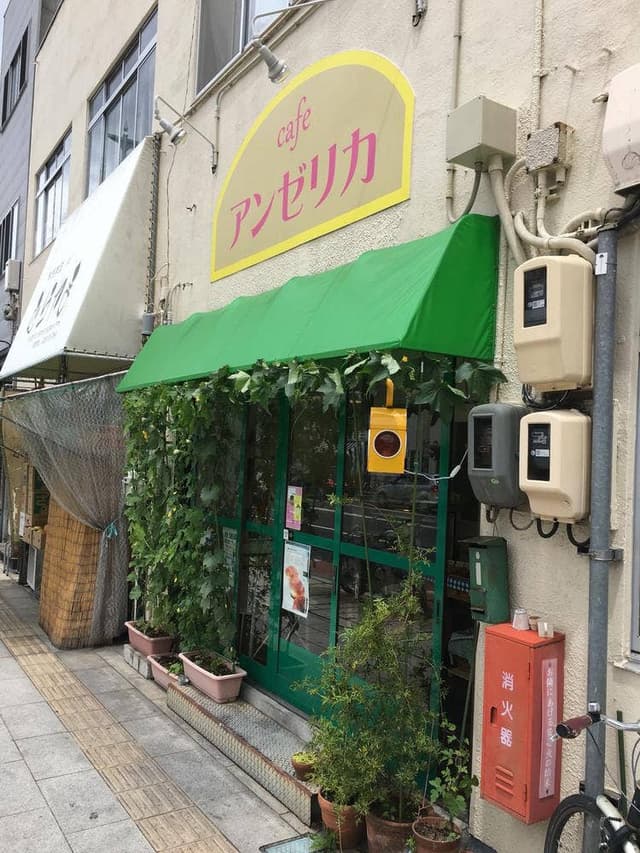 Cafe アンゼリカ - サブ画像2