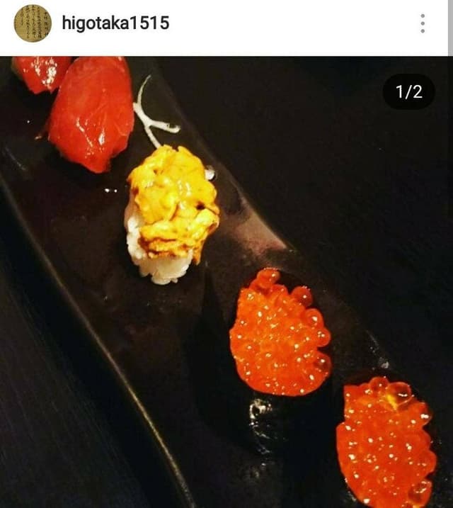 鮨屋はじめ - サブ画像3