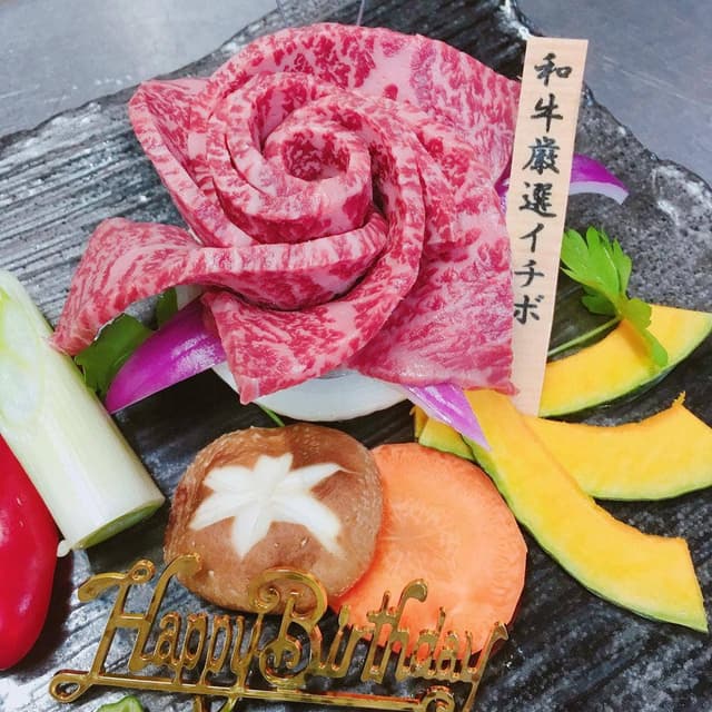 熟鮮 焼肉かず - サブ画像1