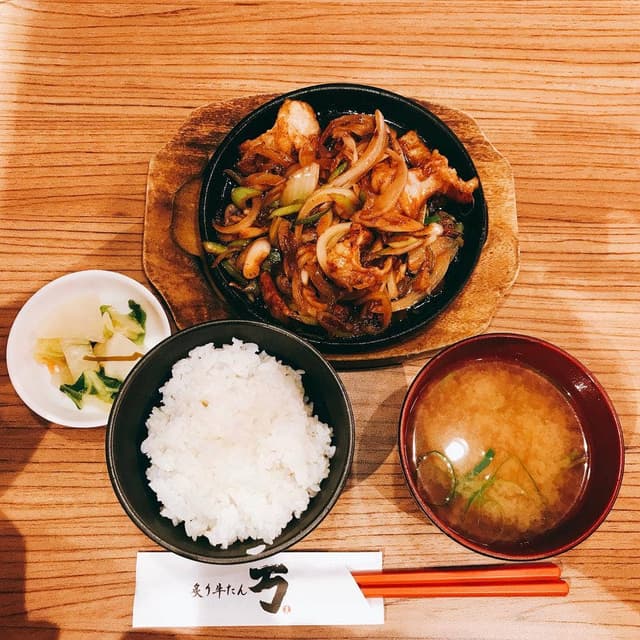 炙り牛たん 万 イオンモール長久手店 - サブ画像3