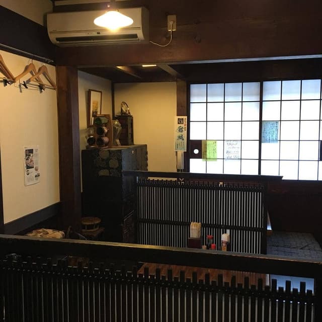 奥多野 - サブ画像2