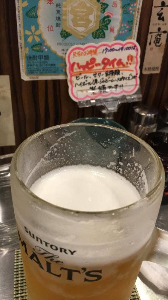 串揚げ居酒屋 五郎 - サブ画像2