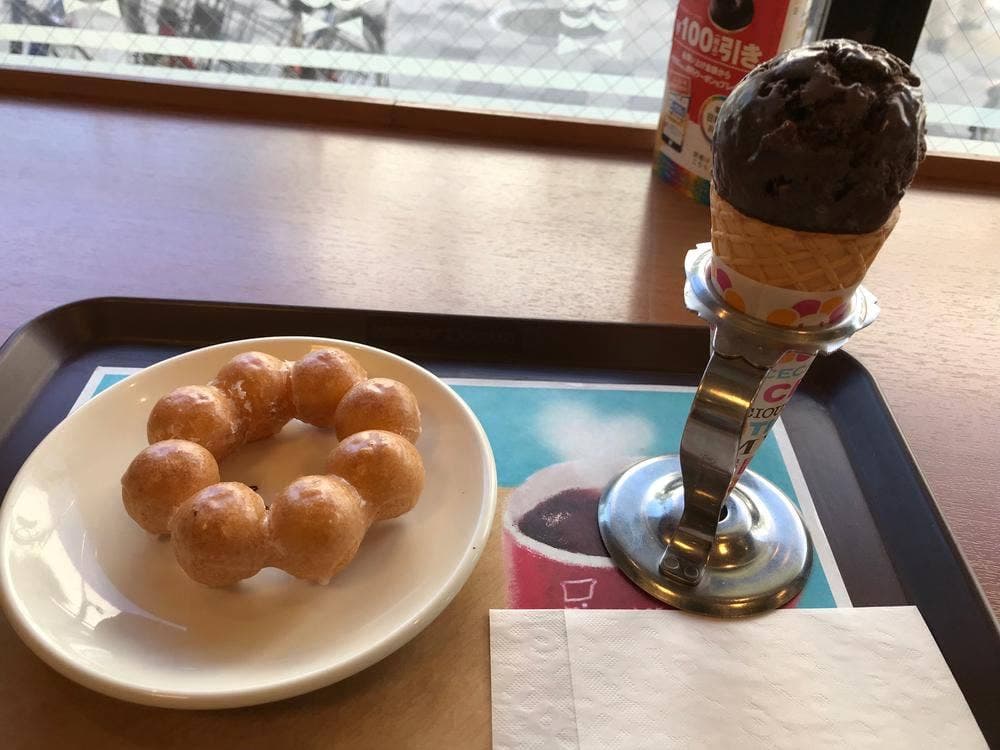 ミスタードーナツ 小手指ショップ