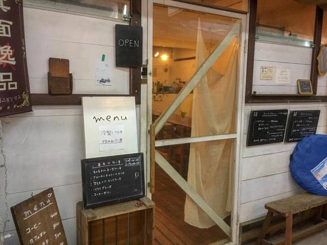 フレンチ＆イタリアン menu - サブ画像2