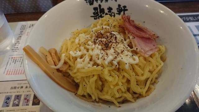 油そば専門店 歌志軒 鈴鹿店 - サブ画像1