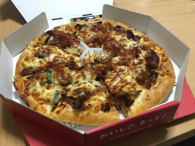 ピザハット 三鷹店 - サブ画像3
