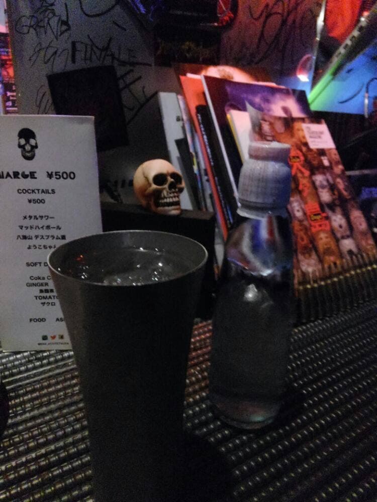 BAR 鋼鉄屋