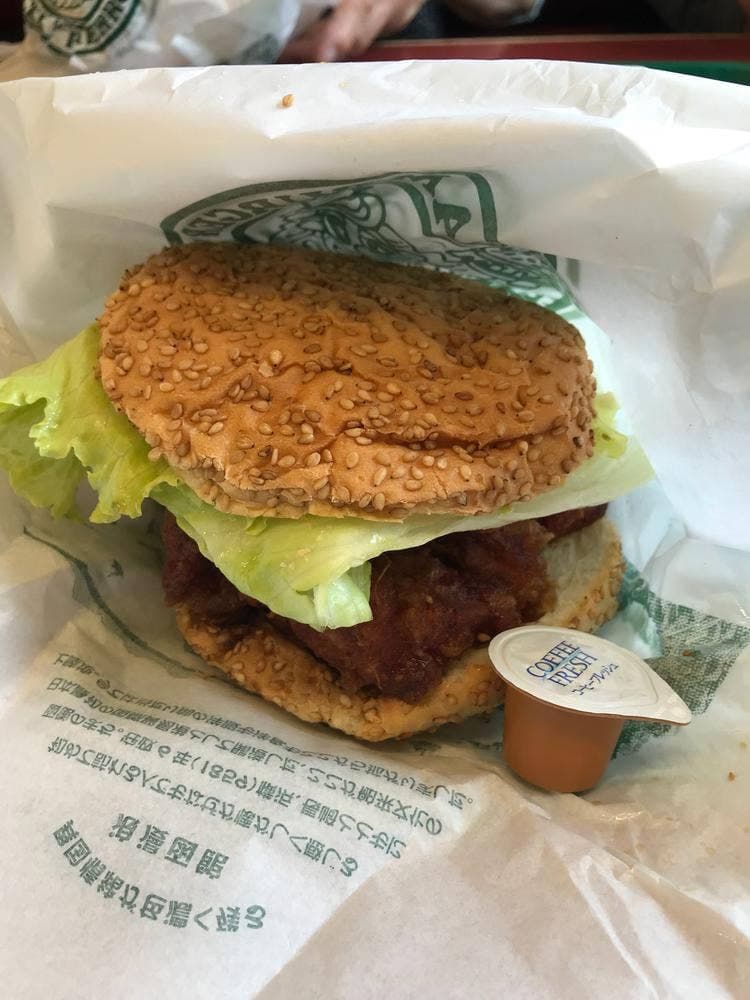 ラッキーピエロ北斗飯生店