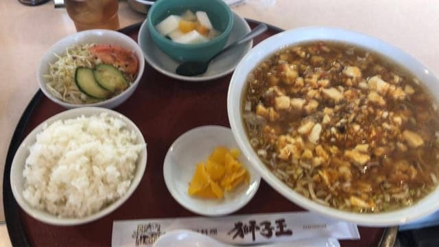 獅子王 - サブ画像2