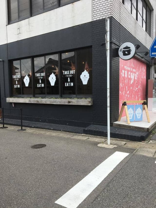 YR CAFE by恵比寿楽園テーブル - サブ画像3