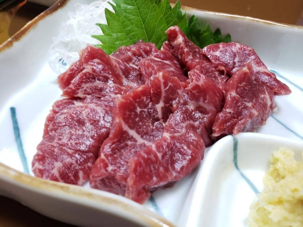 愛