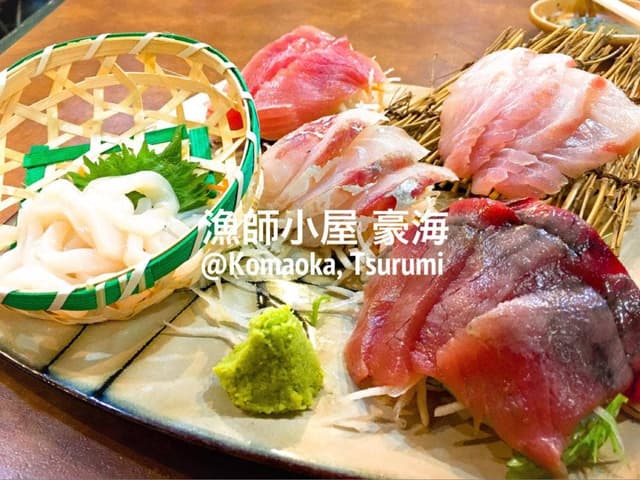 漁師小屋 豪海 - サブ画像1